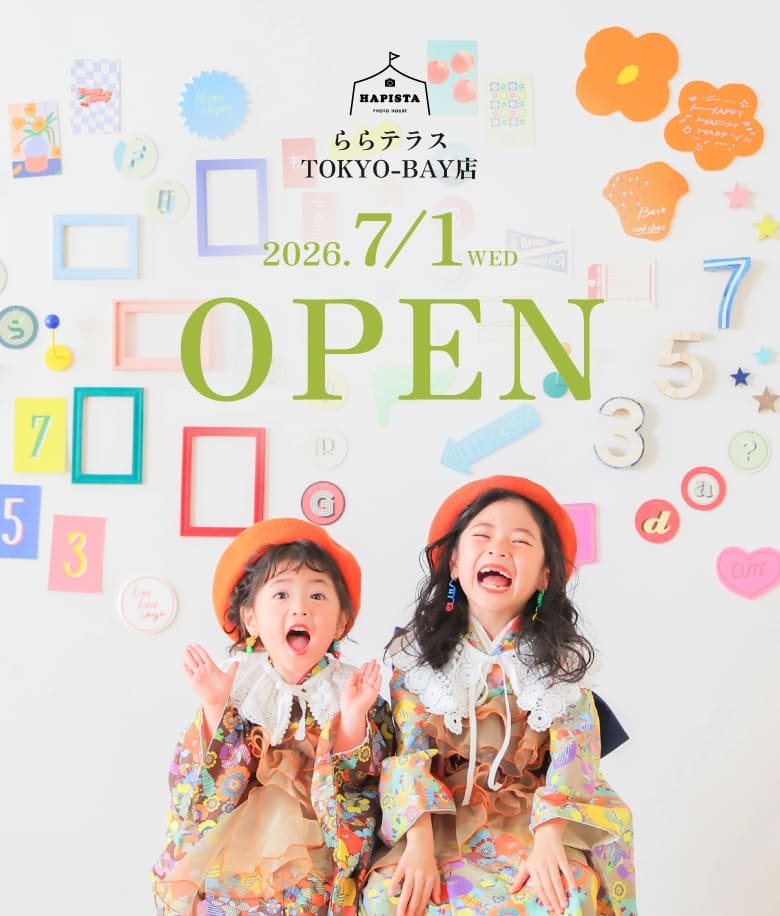 HAPISTAららテラスTOKYO-BAY 撮影写真