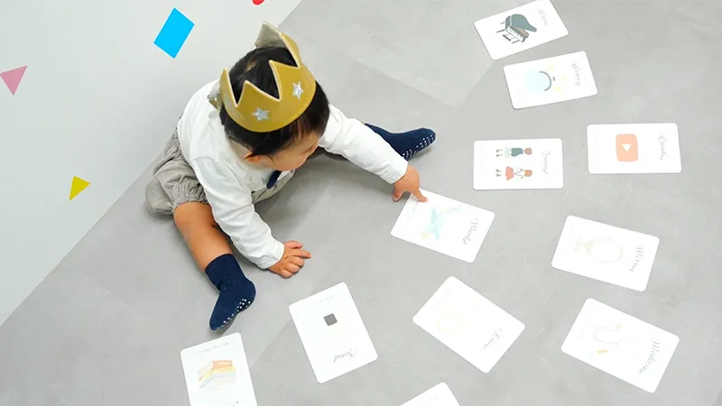 1歳Birthday 再生ボタン